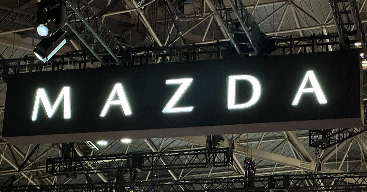 [ITmedia News] マツダ、不正アクセスで従業員692件の個人情報漏えいか　倉庫業務の管理システムに不備