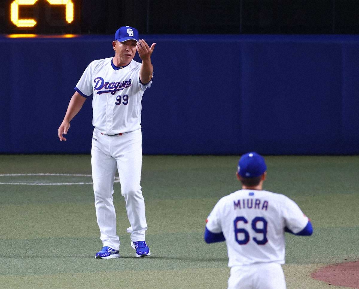 侍ジャパンとの壮行試合2戦 中日の井上一樹監督が背中を押した言葉