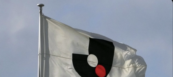 C大阪からレンタル移籍中…今治FW古山兼悟が負傷