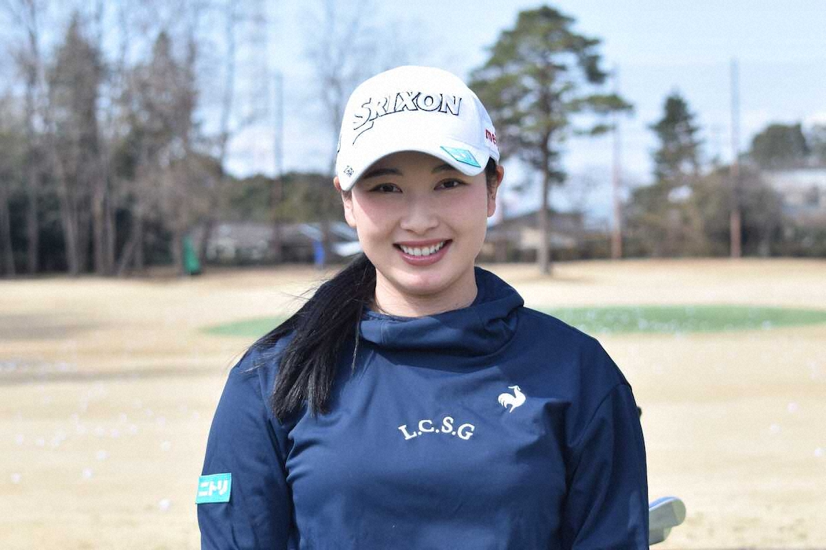 プロゴルファー小祝さくらと桂川有人、結婚していた 1年前に婚姻届を提出