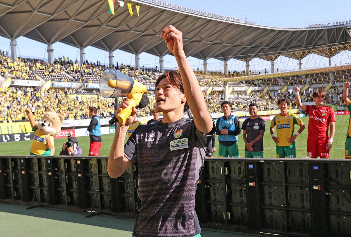 J1千葉が5試合目で初勝利、長い空白に終止符を打つ 新加入MFがゴール