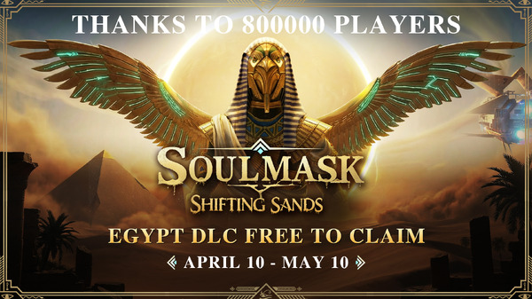 【無料配布決定】「非常に好評」仮面部族サバクラ『Soulmask』正式化と同時発売予定のDLC「Shifting Sands」―発売から1か月間限定