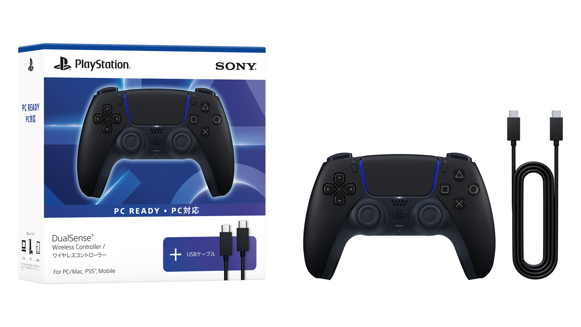 「DualSense ワイヤレスコントローラー ミッドナイト ブラック + USBケーブル for PC」本日発売PCやモバイルデバイスでも使いやすいUSBケーブル付きパッケージ