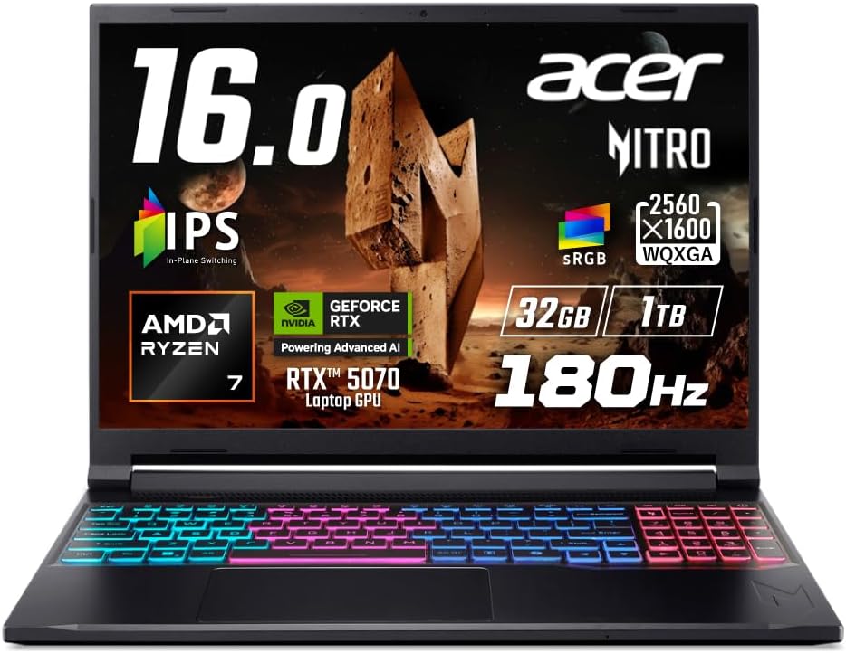 【Amazonセール】AcerのゲーミングノートPC「Nitro V」がお買い得価格で登場！ Ryzen 7 260やCore i7搭載モデルがラインナップ【新生活セールFinal2026】