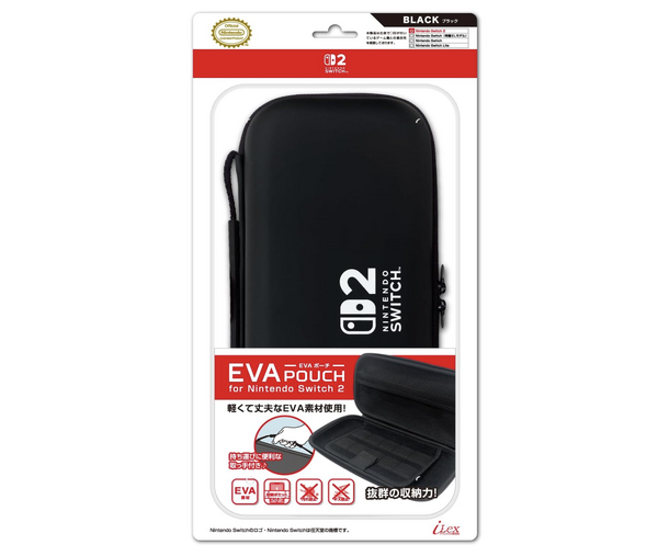 「画面バキバキの悪夢」に別れを告げよう。公式ライセンスの鉄壁ガードがこの価格でいいんですか？