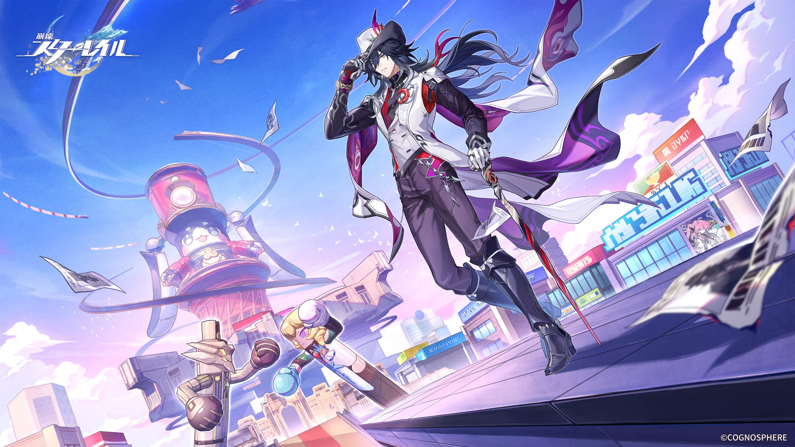 「崩壊：スターレイル」，Ver.4.1「荒れ狂う暁の空」を3月25日に配信。新たなプレイアブルキャラクターとして，重要人物「不死途」が登場