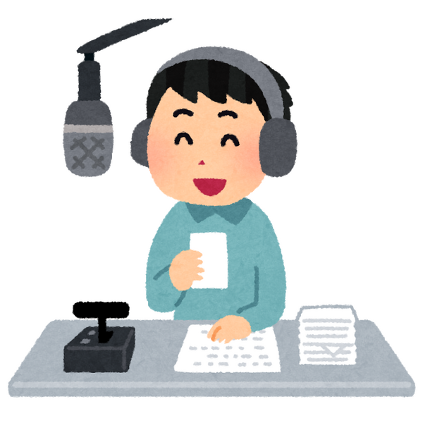 好きな“声優ラジオ番組”は？ アンケート〆切は3月17日
