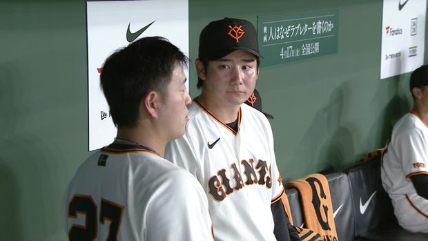 巨人の開幕投手内定 5回1失点