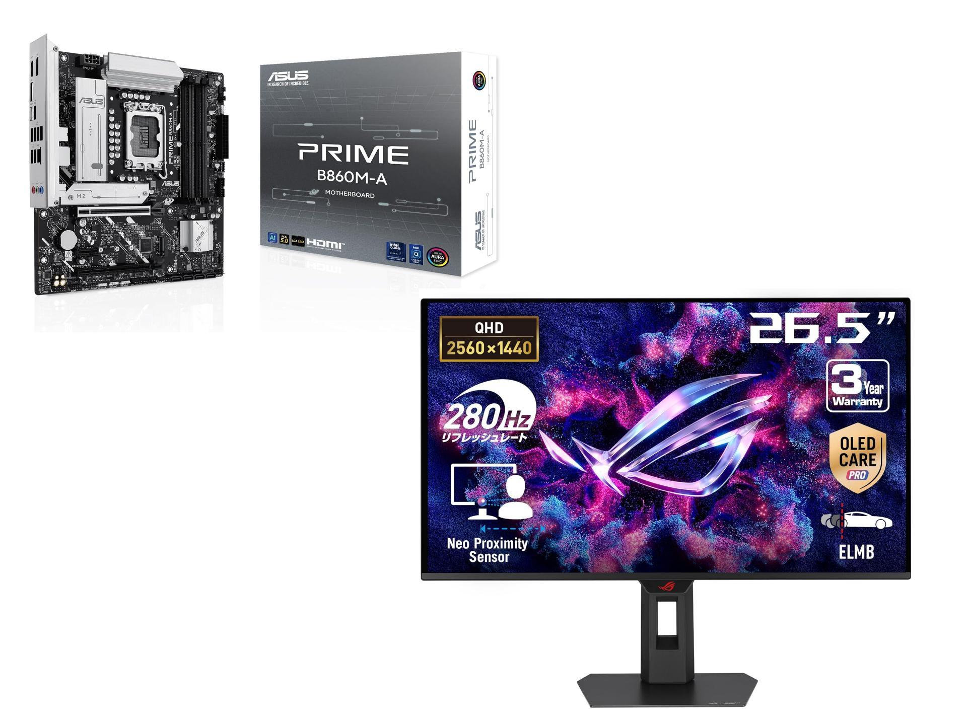 [ITmedia PC USER] 新生活に合わせてPCを強化しよう！　ASUSのマザーボードやディスプレイがお得