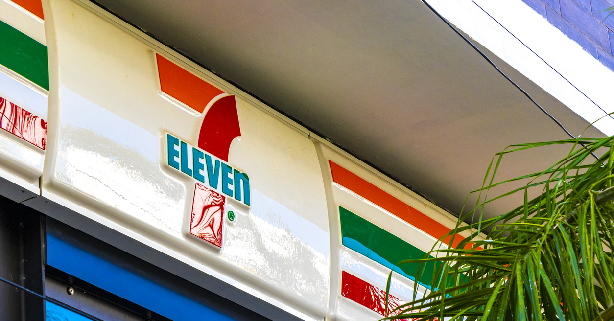 [ITmedia ビジネスオンライン] セブン、配送トラックに「さばの塩焼」広告　バス・電車広告並みの効果を期待