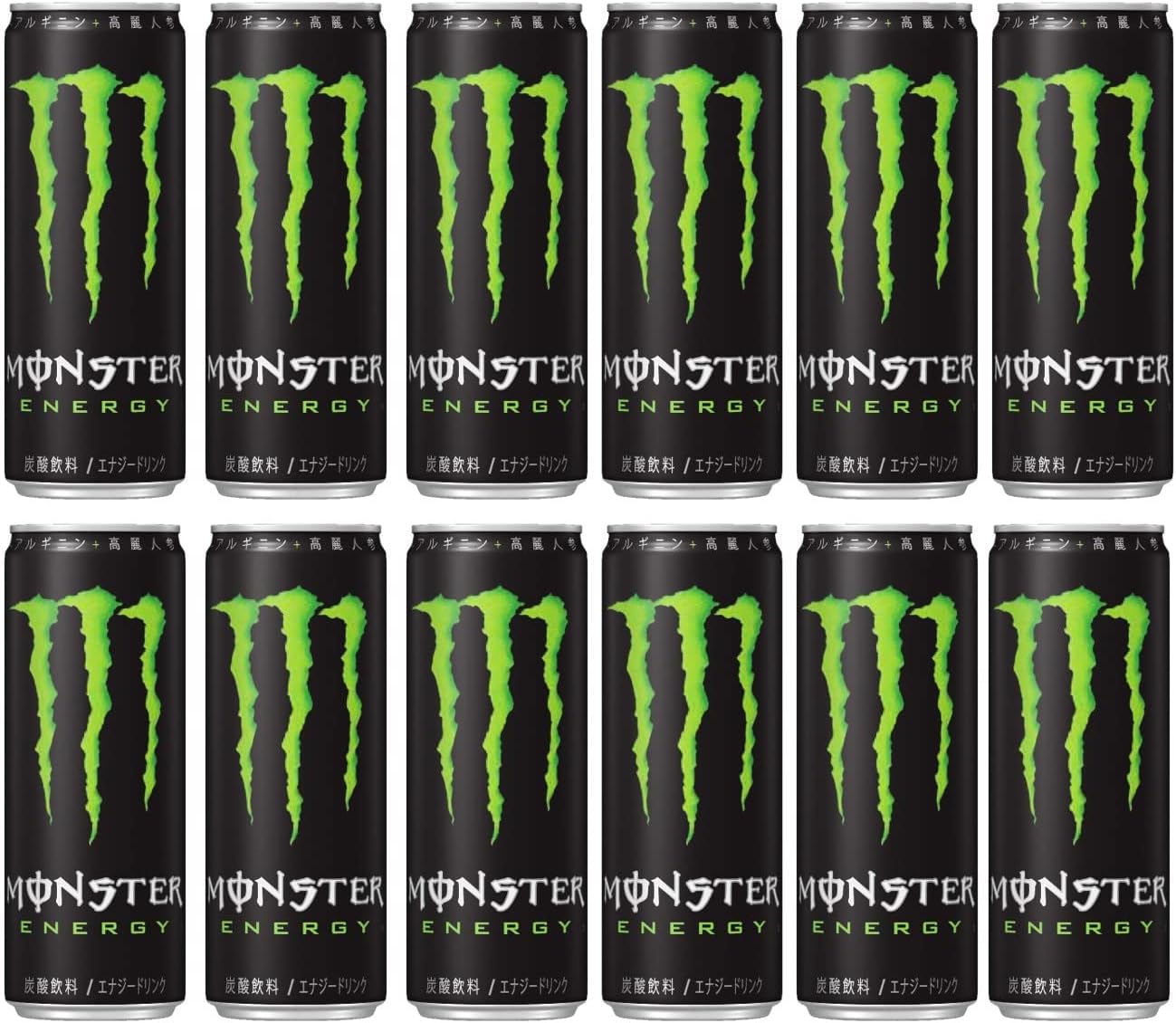 【Amazonセール】さまざまなフレーバーの「モンスターエナジー」がお買い得！いろいろ試せるアソートセットも