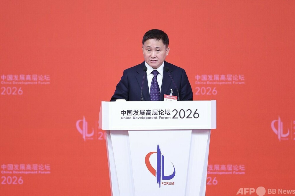 中国人民銀行 人民元の国際化は着実な進展を遂げた