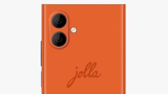 Sailfish OS搭載のLinuxスマホ「Jolla Phone」は2026年上旬出荷開始