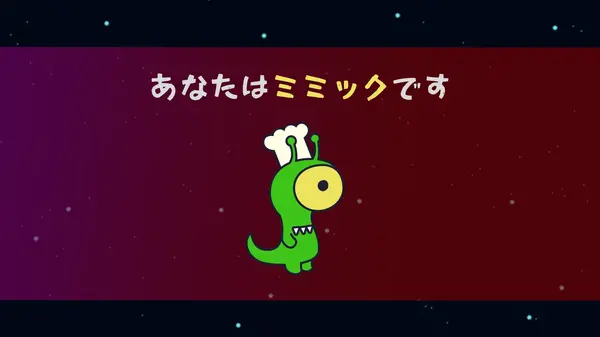 【4人協力？】わちゃわちゃクッキング×人狼ゲー『PANICOOK』正式発表―厨房に1人だけ潜む「ミミック」を暴き出せ