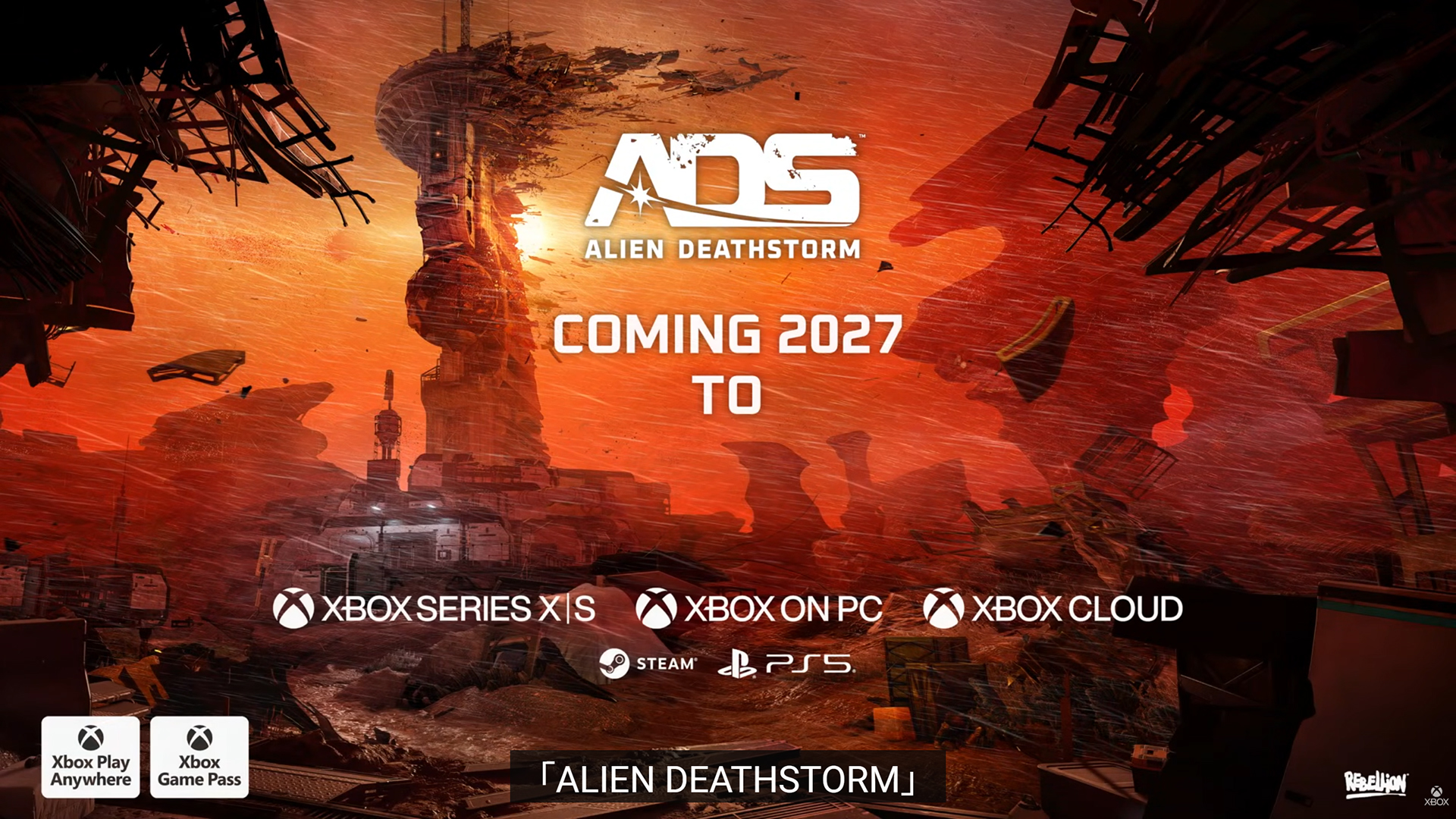 嵐が吹き荒れる異星のコロニーを舞台に，エイリアンとの激闘が繰り広げられる。「Sniper Elite」を手がけたRebellionが贈る新作「Alien Deathstorm」発表