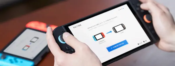 スイッチ2新機能「携帯モードブースト」！恩恵受けるソフトを一目で確認できるサイト公開中