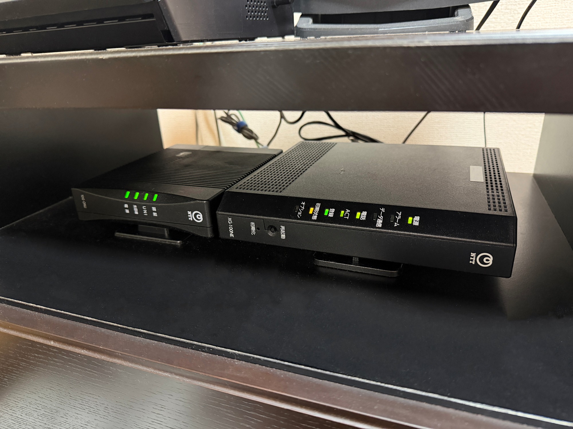 「注意事項は読みました」という大嘘の代償。フレッツ光クロスで爆速10G化のはずがネット断絶状態に