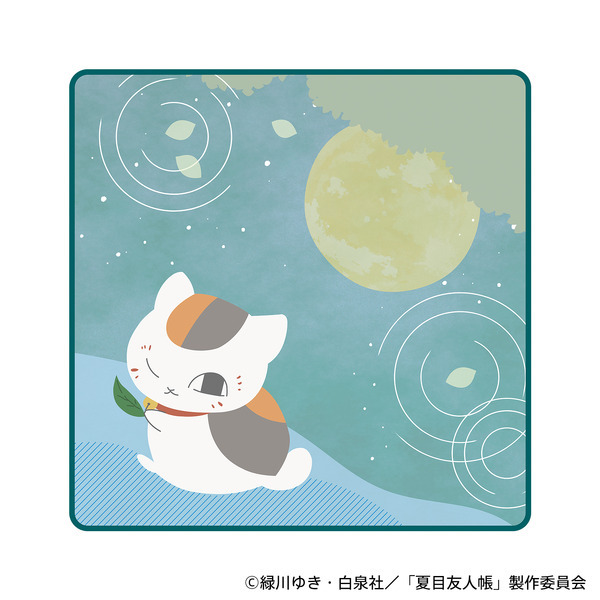 水に浸すとニャンコ先生が登場!?「夏目友人帳」圧縮仕様ランダムはんかちが発売！