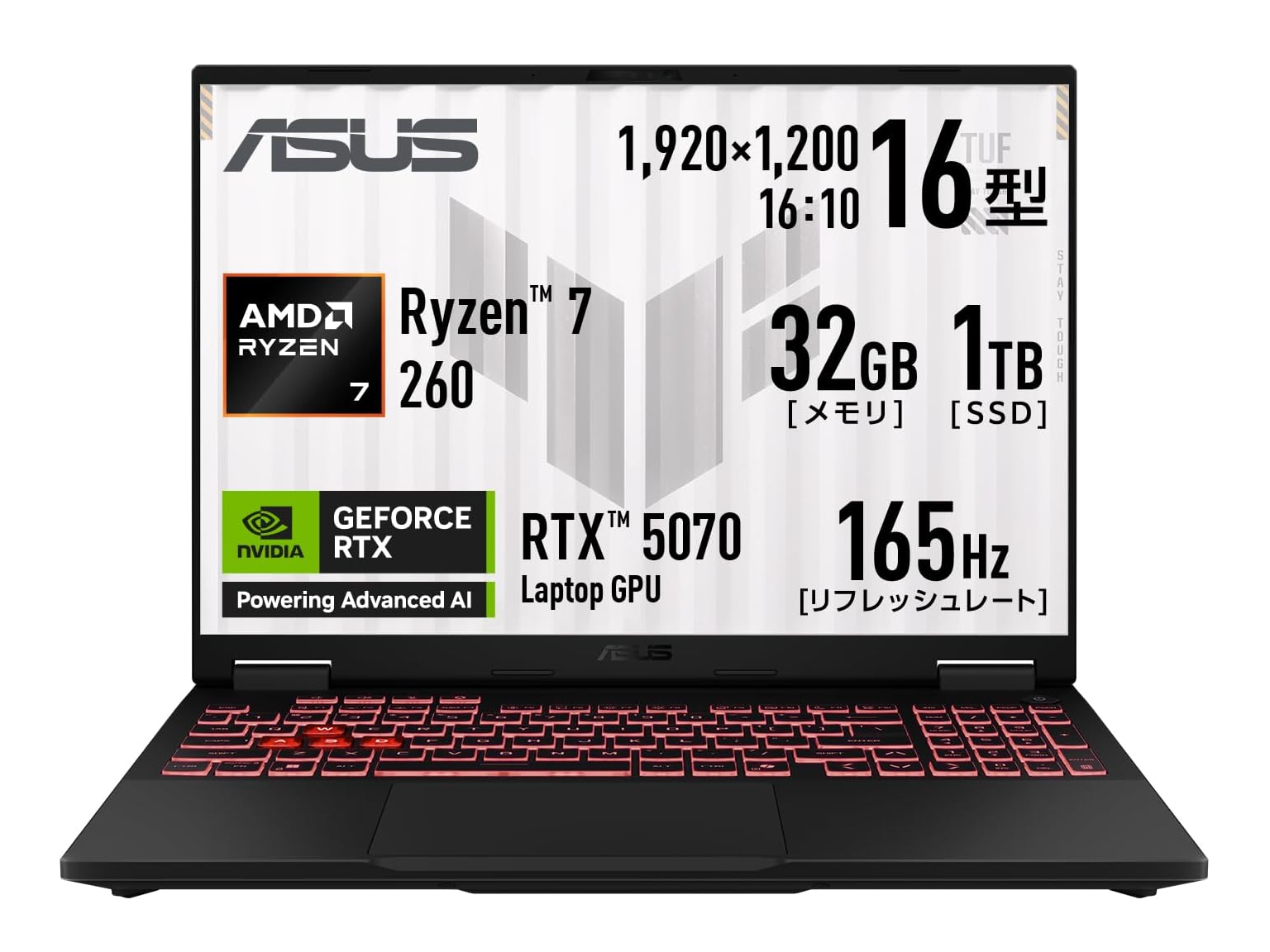 【本日みつけたお買い得品】GeForce RTX 5070ゲーミングノートが4万円オフ。32GBメモリ/1TB SSD搭載