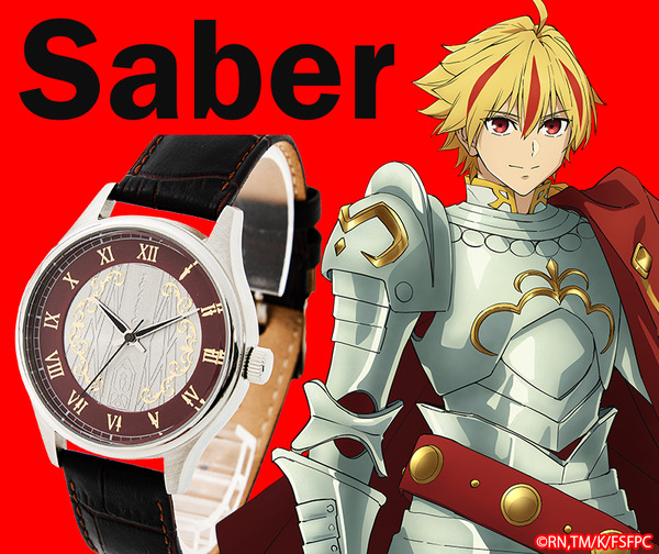 「Fate/strange Fake」セイバー、アーチャー、ランサーが腕時計に！ 戦う姿や宝具のようなコレクション【SuperGroupiesコラボ】