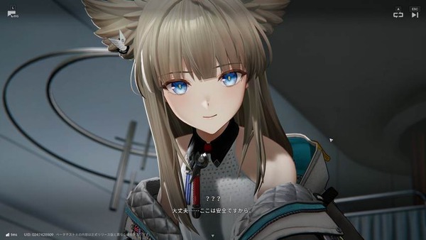 『アークナイツ：エンドフィールド』今後追加のオペレーターがチラ見せー「ミフ」のほか2名が発表