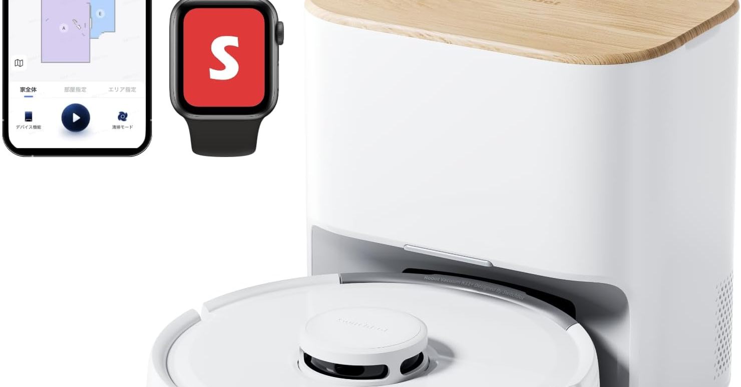 [ITmedia PC USER] 狭い家具の下もスイスイ掃除できる「SwitchBot ロボット掃除機 K11+」が30％オフの3万9800円に