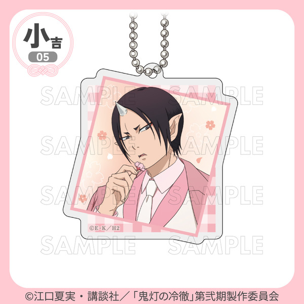 「鬼灯の冷徹」鬼灯さま＆白澤さまがピンク衣装に身を包む♪ 描き下ろしアクスタや缶バッジなどが当たるくじ発売