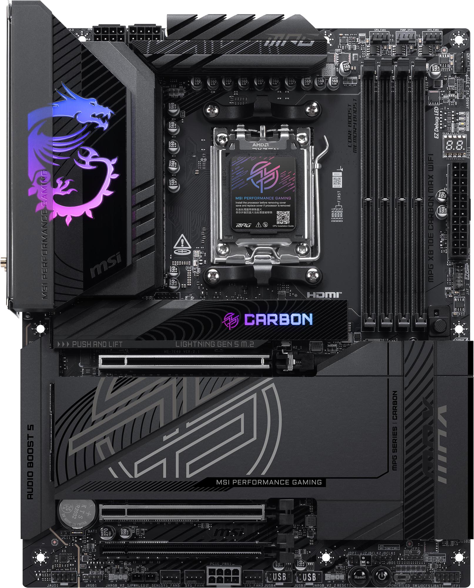 [ITmedia PC USER] MSI、AMD X870Eチップセットを搭載した高機能ATXマザーボード