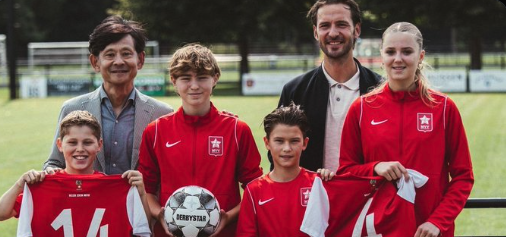 オランダ2部マーストリヒトを共同保有する出島フットボールがU-17年代の国際大会「MVV Maastricht Cup」を8月に初開催！ 欧州の名門に日本の若き才能たちが挑む