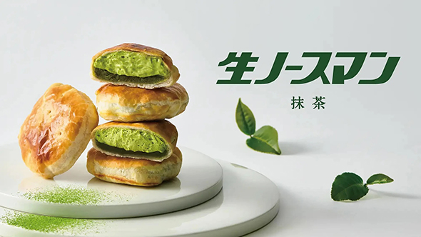 [ITmedia エグゼクティブ] 北海道の銘菓「生ノースマン」がついに東京上陸、東京駅に初の道外専門店がオープン