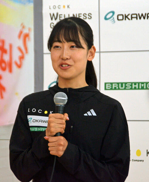 【陸上】アジア大会２種目代表内定の梅野倖子がマラソン競歩に専念「今の力ではかなり厳しい」
