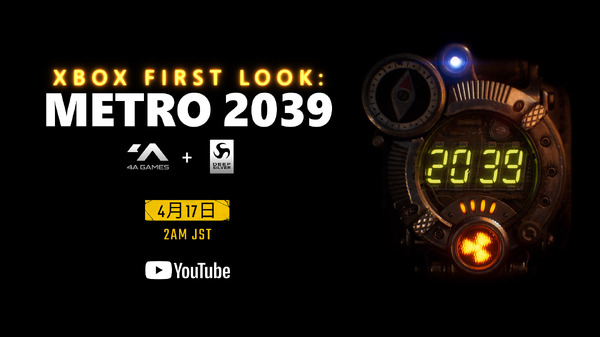 『Metro』シリーズ4作目発表！核戦争後の荒廃したモスクワ舞台の『Metro 2039』「Xbox First Look」にて4月17日プレミア公開