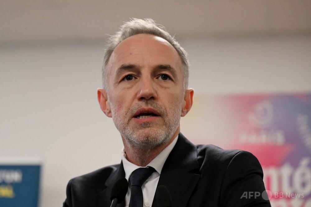 仏パリの新市長、学校での性的暴力を撲滅すると表明