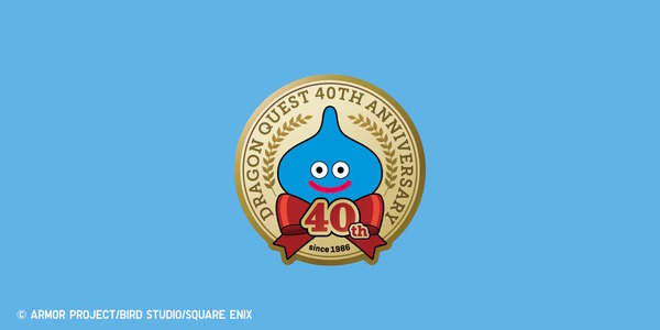 ユニクロ×『ドラクエ』コラボUTにワクワク！勇者と仲間たちやモンスターの大群など、冒険心がくすぐられる