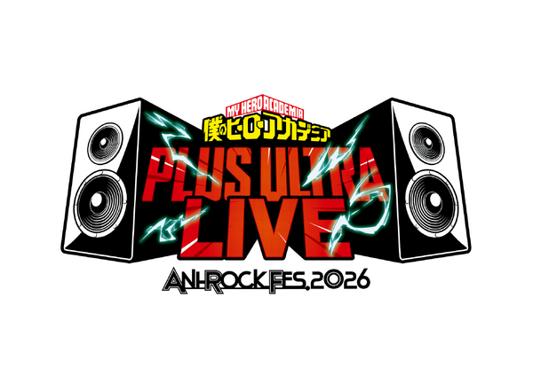 『ヒロアカ』10周年！ 主題歌・音楽フェス開催発表でネットざわつく！「あのアーティスト出演？」と予想合戦も