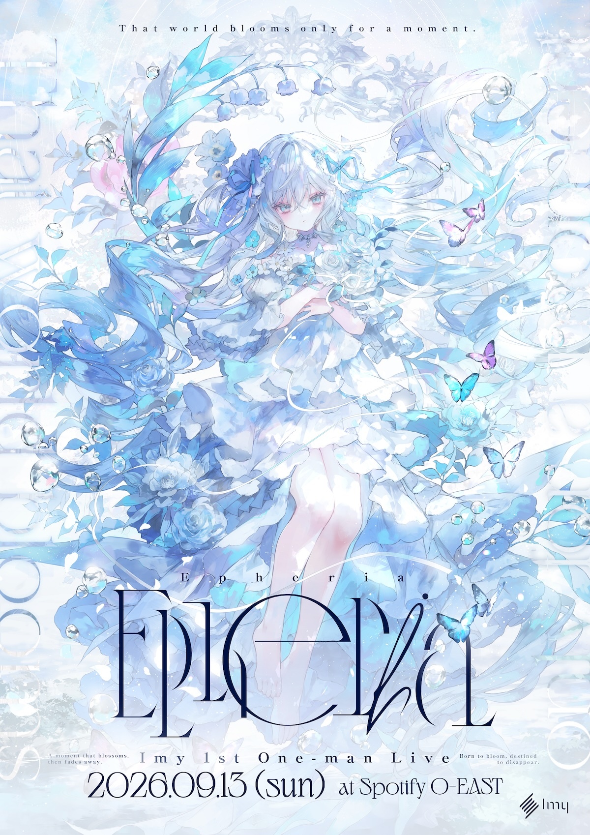 Imy、初のワンマンライブ『Epheria』開催決定　藍月なくる、棗いつき、花たんと描く一夜限りのステージ