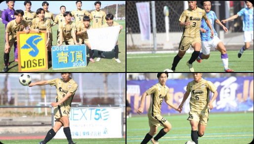 【写真特集】[新人戦]鹿児島城西は九州準々決勝敗退。プリンス九州1部は連勝発進(21枚)