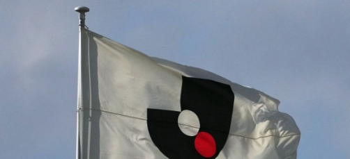 今治、倉石圭二監督が退任「悔しさと無念さで言葉になりません。すべては私の力不足」