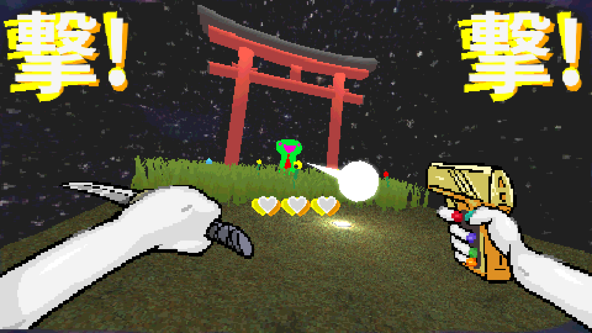 集中せよ，走れ，撃て。サイケデリックな演出と，圧倒的な爽快感が特徴のアーケードライクな新作FPS「TAMASHIKA」が本日発売