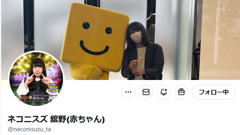 爆笑問題・太田が描いた“赤ちゃん芸人”、独特すぎるタッチでも「そっくり」「写真かと」の声
