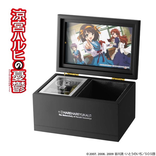 「涼宮ハルヒの憂鬱」社会現象化したEDテーマ「ハレ晴レユカイ」がオルゴールに♪ 500点限定の特別デザインで登場