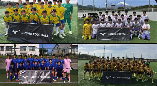 【写真特集】[関東 ROOKIE LEAGUE]帝京、武南、横浜創英、東海大高輪台などBリーグ10チーム集合写真(10枚)