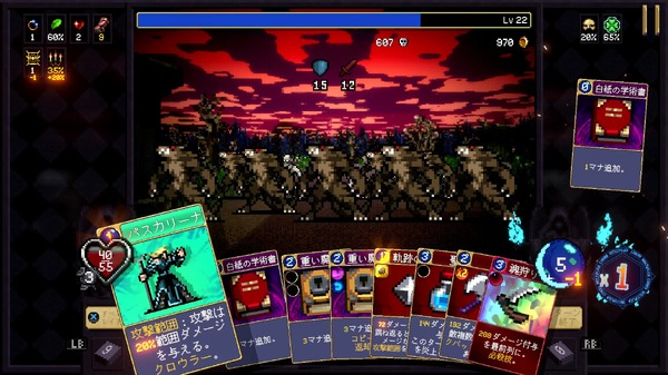 あの『ヴァンサバ』が3Dダンジョン・デッキ構築型ローグライトと融合！爽快感抜群の爆裂コンボローグライト『Vampire Crawlers』【げむすぱローグライク/ローグライト部】