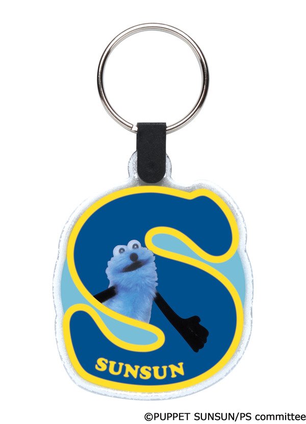 「パペットスンスン」夜道で光るリフレクターキーリング！ノンノン、ゾンゾンもいっしょ