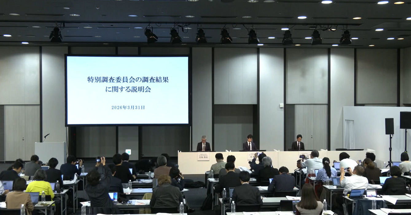 [ITmedia Mobile] KDDI子会社で2461億円の架空取引、なぜ7年間も見過ごされたのか？　社員2人の巧妙な手口と高橋元社長の「懸念」