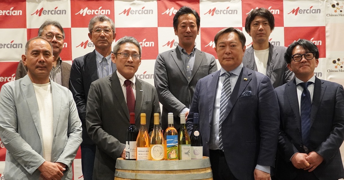 [ITmedia ビジネスオンライン] 「ワイナリーの約4割は赤字」を変えられるか　メルシャン、日本ワイン造り支援に本腰