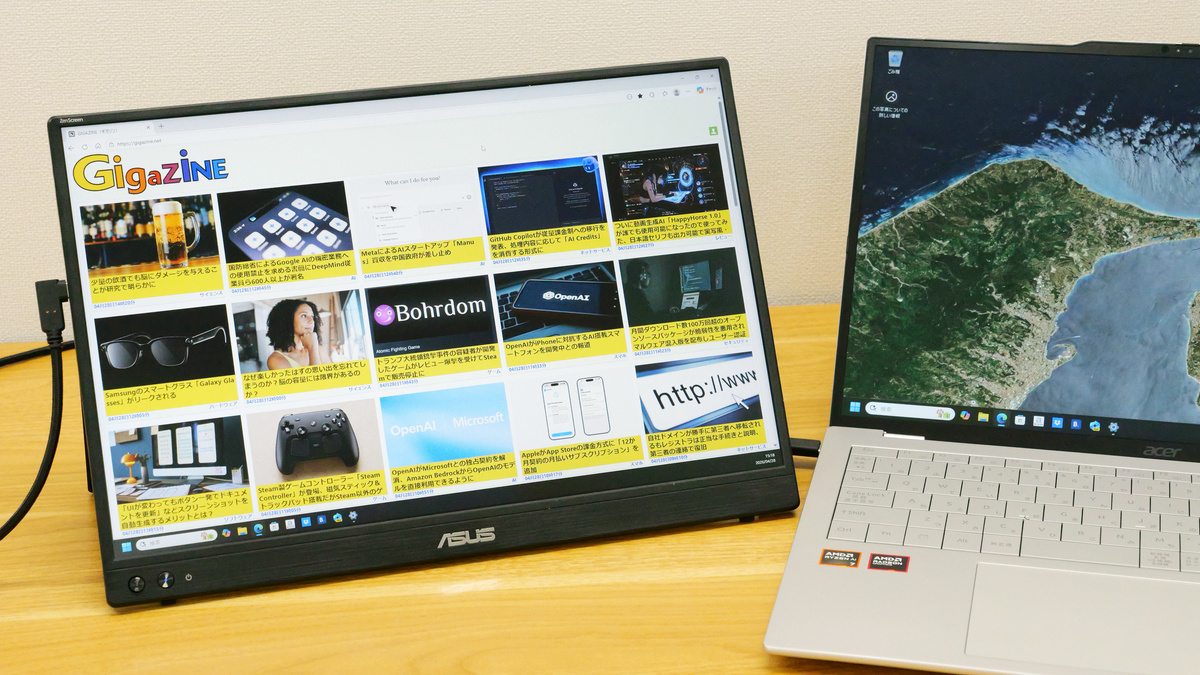 軽くて持ち運び楽々で三脚にも固定できる16インチポータブルモニター「ASUS ZenScreen MB16FC」レビュー