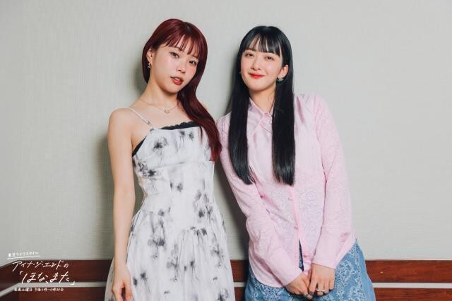 「なんだこの声は？」緑黄色社会 長屋晴子が衝撃を受けたBiSHの楽曲とは？ アイナ・ジ・エンドとの相思相愛トーク