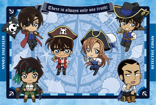 コナンたちが海賊姿に変身♪「名探偵コナン」がオリジナルイラストでナムコ限定景品に登場！