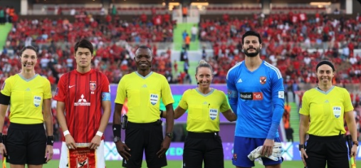 北中米W杯は6人の女性審判員も担当へ